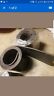 1111 Unbranded Rubber Snow Plow Flap Defector