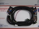 26361 26360 And Western Or Fisher Plow New Port Headlight Harnesses For