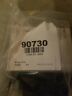 200fuse 90730 Fisher Plow Western Amp Fuse Kit 200fuse 90730 Fisher Plow Western Amp Fuse Kit