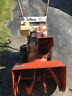 910006 Ariens Used Snow Plow Great Price