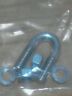 A6148k Fisher Snow Plow Bolt Ubolt Package Assembly