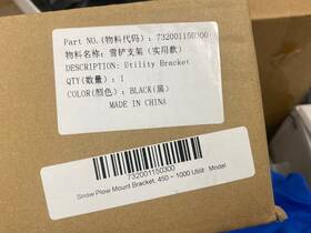 Badboy 732001150300 Plow Bracket Snow 450-1000cc Utility Model
