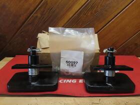 50695 Buyers Products 43088 50700 Western Fisher Snow/ex Standard Rectangle Solid Cast Shoe Kit