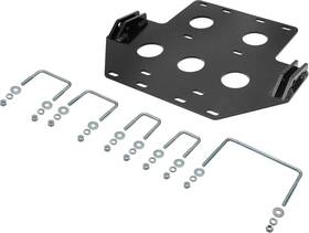 5500.5091 Extreme Max 5501 Can-am Outlander Uniplow Mount Kit 5500.5091 Extreme Max 5501 Can-am Outlander Uniplow Mount Kit