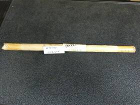 Cs12-c-t Fisher 95795 / Western Spinner Shaft Poly Hopper