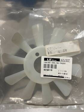 40194116 Ls Tractor New Genuine Hst Fan Part #