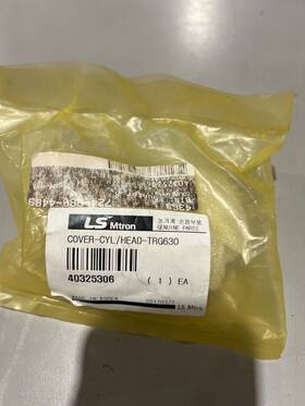 40325306 Ls Tractor New Genuine Cylinder Head Cover Trg630 Part #