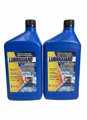 Lubriguard 300758 2 Pack Full Synthetic Snow Plow Hydraulic Oil Quart Bundle