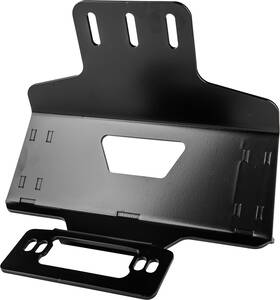 459-5410 Open Trail Utv Plow Mount