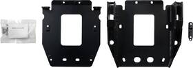 459-5870 Open Trail Plow Mount