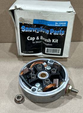 1306160 S.a.m Replaces Meyer 5103 Cap And Brush Kit 3 Inch Motor E-46 / E-47 Pump Units Nos
