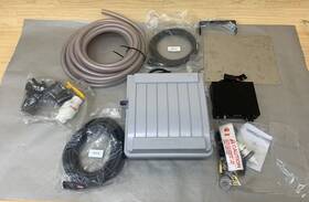 Ls12 Saltdogg Crossbody Mount Wetting System Without Reservoir - 12vdc