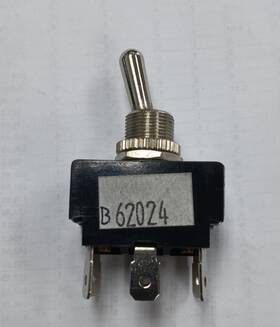 B62024 Snowex