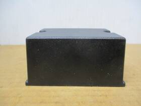 5629 Western Plow -5629 Pump Solenoid Relay Cover