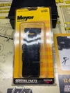 Meyer Snowplow Controller Strap Pt.# 22265. Fixed Price $24.99.
