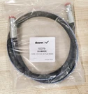 New Oem Fisher/snowex Hose, 3/8 45, W/ Fjic Ends #52279. Fixed Price $45.00.
