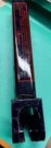 Genuine Meyer Snow Plow 10514 Single Chain Lift Arm Ships Free. Fixed Price $30.00.