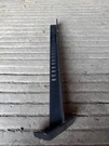 Nos Fisher Minute Mount Jack Leg 7.5' Ld Snow Plow Mm 8184 Stand 6' 9" 7' Hs. Fixed Price $125.00.