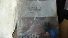 Nos Genuine Meyer Oem 07042 HB5 9007 Bulb Plow Light Adapters. Fixed Price $39.00.