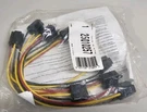 Dominion Automotive Snowplow Light Wiring Kit Hiniker 25010257. Fixed Price $99.99.