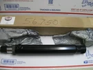 (1) Western Ultra-mount Mvp Plow Angle Ram 56750 Hydraulic Cylinder 2" X 11" Da. Fixed Price $374.95.