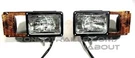 Halogen Snow Plow Lights Pair Set (2) Single Post. Fixed Price $454.24.