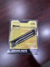 Meyer Stud E60 Tank 15708. Fixed Price $12.69.