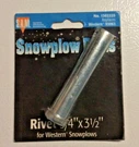 Buyers 1302225 Rivet 3/4 X 1/2, Replaces Western 93063. Fixed Price $10.90.