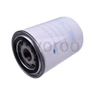 Hydraulic Oil Filter Spin-on 40007563 For Ls Tractor. Fixed Price $24.83.