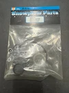 Meyer Master Seal K 15456. Fixed Price $23.00.