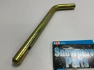 Sam 1302247 1/2" X 5.5" Snow Plow Hitch Pin Replaces Western 93033K. Fixed Price $17.96.