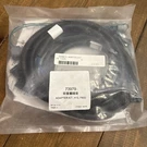 Western Snow Plow Light Adapter Kit H13, Ford F-650-750 New Oem Part # 73979. Fixed Price $62.95.