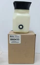 Blizzard Snow Plow Parts Reservoir B60433. Fixed Price $100.00.