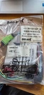 Sno-way 99101107 Eis Light Adapter Kit. Fixed Price $128.18.