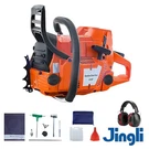For Husqvarna 372XP Top Handle Chainsaw Power Head 71CC Fit 24/28" Bar W/o. Fixed Price $279.95.