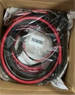 Fits Buyers Snowdogg Truck Side Plow Control Wire Harness 16160302. Fixed Price $160.00.