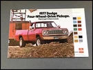 1977 Dodge Truck Pickup 4WD 4X4 Meyer Snow Plows Vintage Sales Brochure Folder. Fixed Price $27.16.