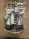 Sno-way Eis, Kit, Adapter, Dodge HIR2 (99101153). Fixed Price $130.00.