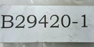 B294201 Snowex Plug-in Adapter. Fixed Price $75.00.