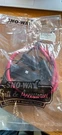 Sno-way 96105167 Power Cable Plus Hardware Install Kit. Fixed Price $155.47.