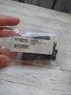 Buyers Products 3020301 Spreader Side Wire Harness Kit For Saltdogg Tgs Series. Fixed Price $15.99.