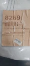 8269 Oem Fisher Truckside Lighting Harness Kit. Fixed Price $140.00.