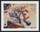 Blizzard K-290 Counted Cross-stitch Kit. Fixed Price $61.20.