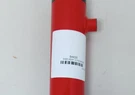 Genuine Snowex 84420 Lift Cylinder Plow Hd 8600SW 8100PP 8611PP 2X9.75" Ram. Fixed Price $266.00.