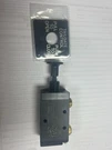 Buyers Products BAV010, 4 Way 3 Position Air Valve. Fixed Price $35.00.