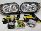 Meyer Products 07787 Pair Nite Saber 3 Lights. Fixed Price $460.72.