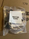 Fisher Western Snowex 90730 Fuse Kit (200 Amp , Cable And Holder). Fixed Price $28.49.
