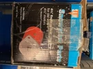 1306320 Motor, 4-1/2" Old Style, Replaces Western 25556A, Buyers Sam. Fixed Price $129.99.