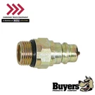 Buyers Products 1304028, Sam Male Coupler (3/4-16 Valve Block Side Low Spill). Fixed Price $39.95.