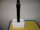 (1) Genuine Oem Western Plow Angle Cylinder Ultramount Piston Part# 56614. Fixed Price $197.95.